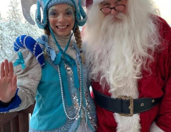 Starlight Meet Taylor Fletcher